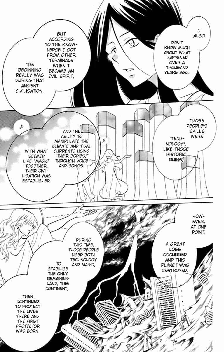 Chapter 141 - Page 8