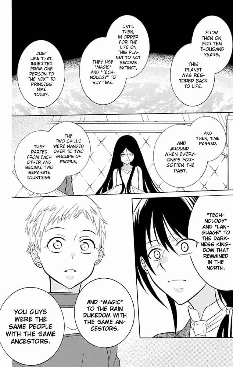 Chapter 141 - Page 9