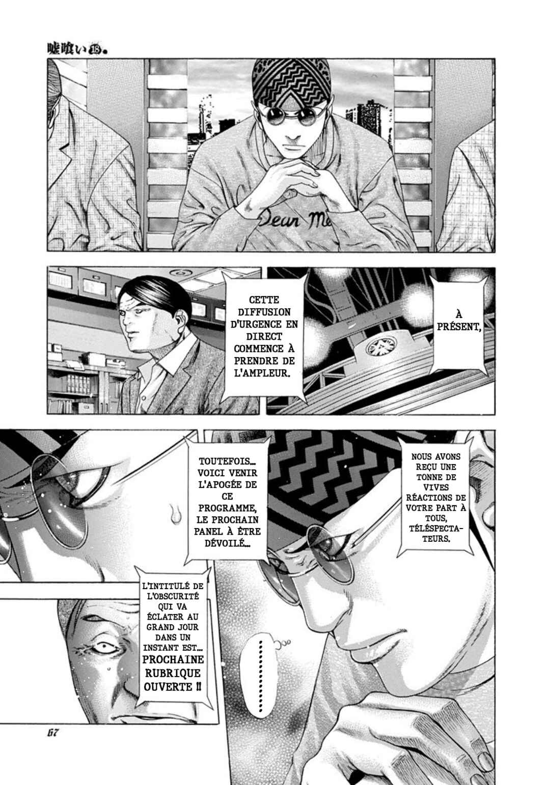 Chapter 190 - Page 7