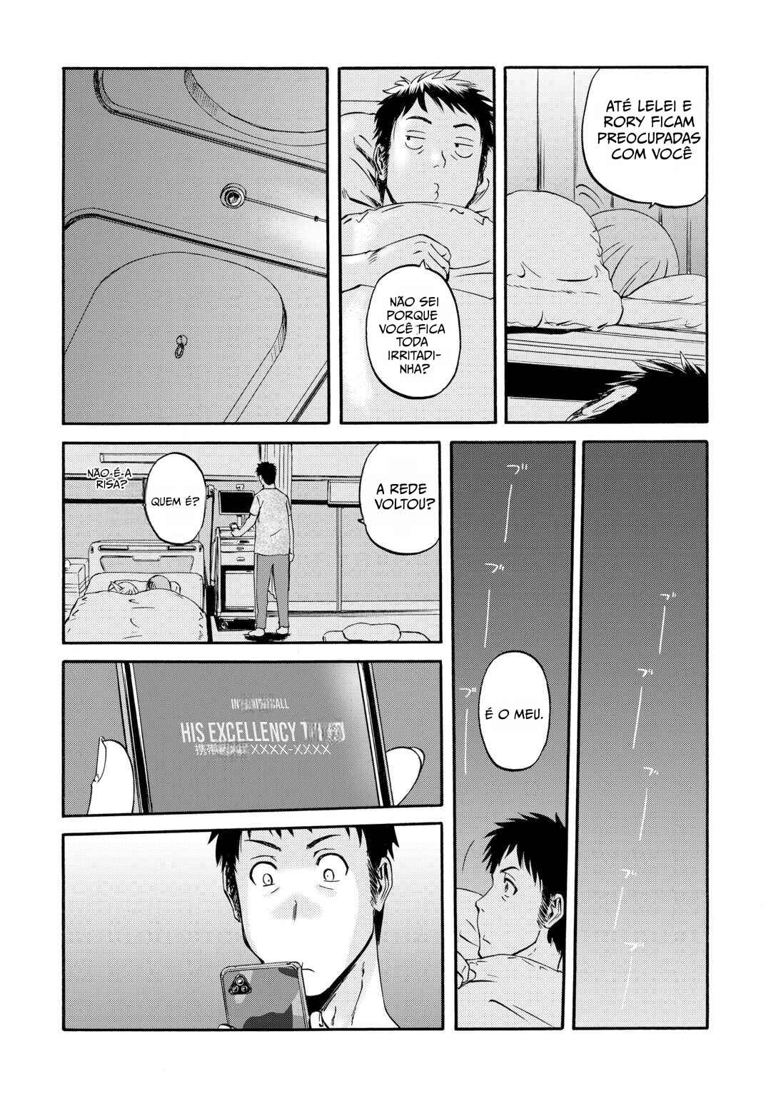 Chapter 134 - Page 18