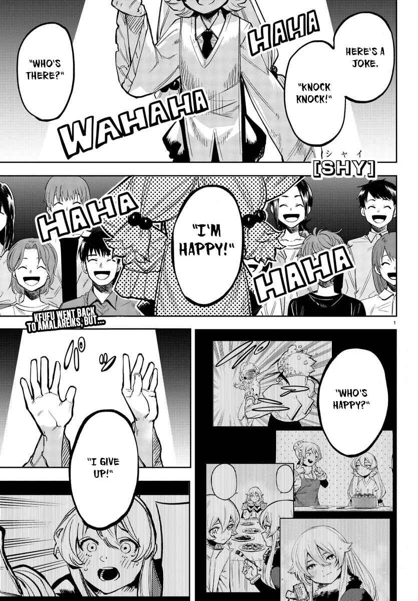 Chapter 98 - Page 1