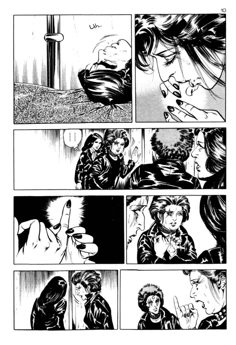 Chapter 24 - Page 12