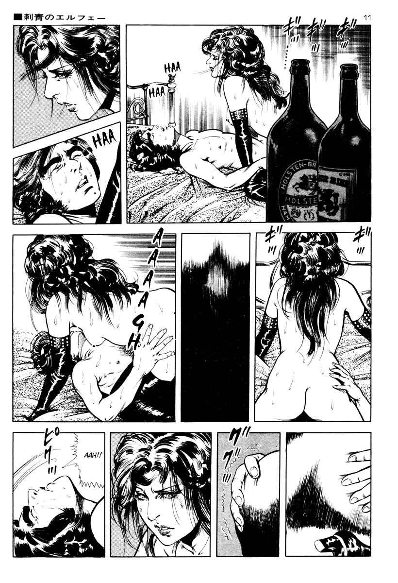 Chapter 24 - Page 13