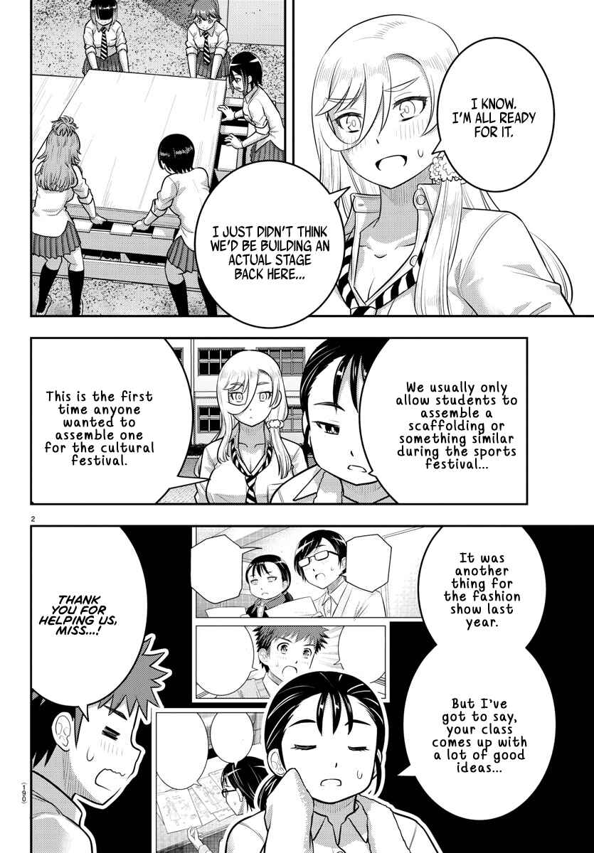 Chapter 192 - Page 2