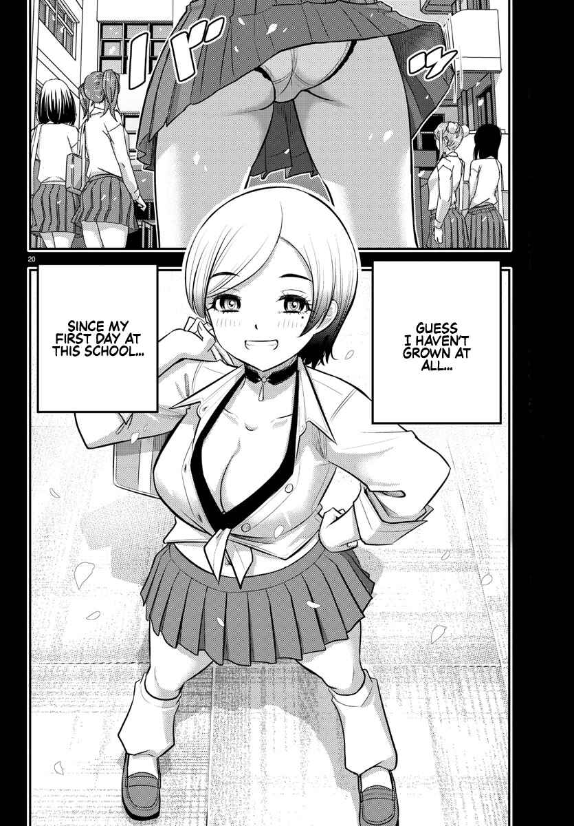 Chapter 192 - Page 20