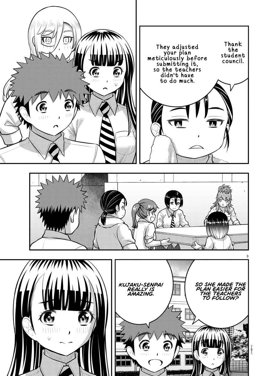 Chapter 192 - Page 3