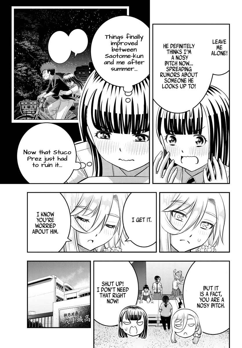 Chapter 192 - Page 7