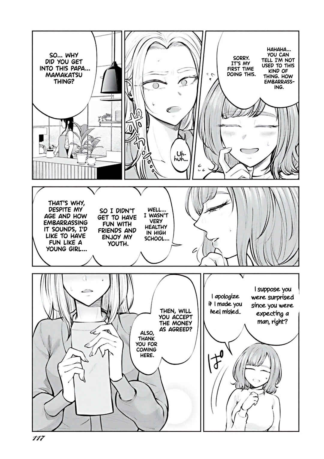 Chapter 1 - Page 5