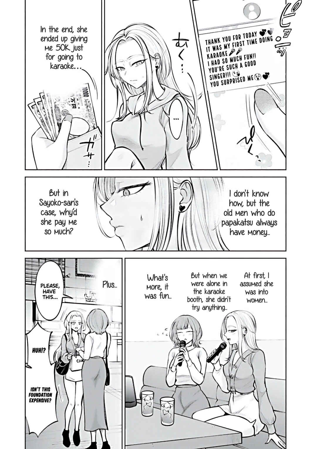 Chapter 1 - Page 8