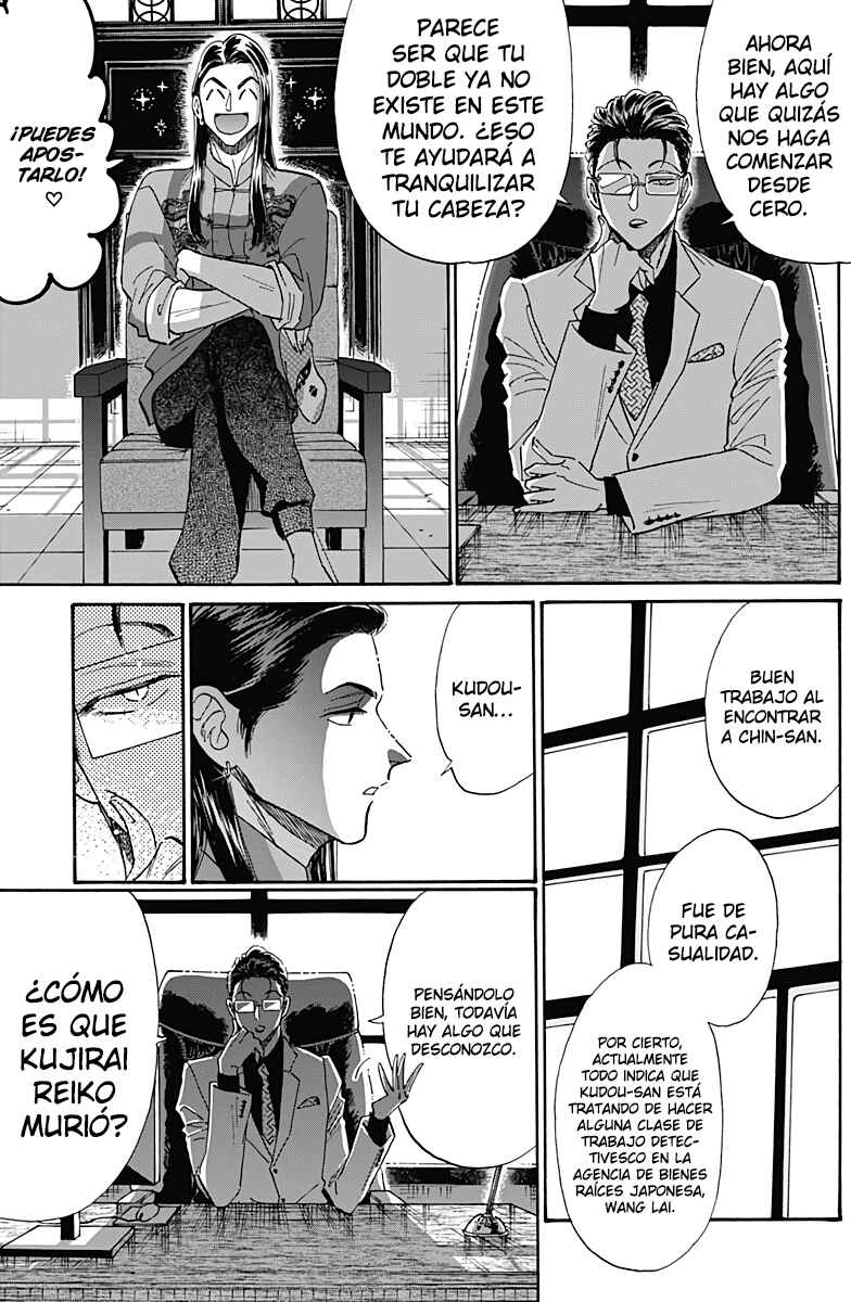 Chapter 34 - Page 10