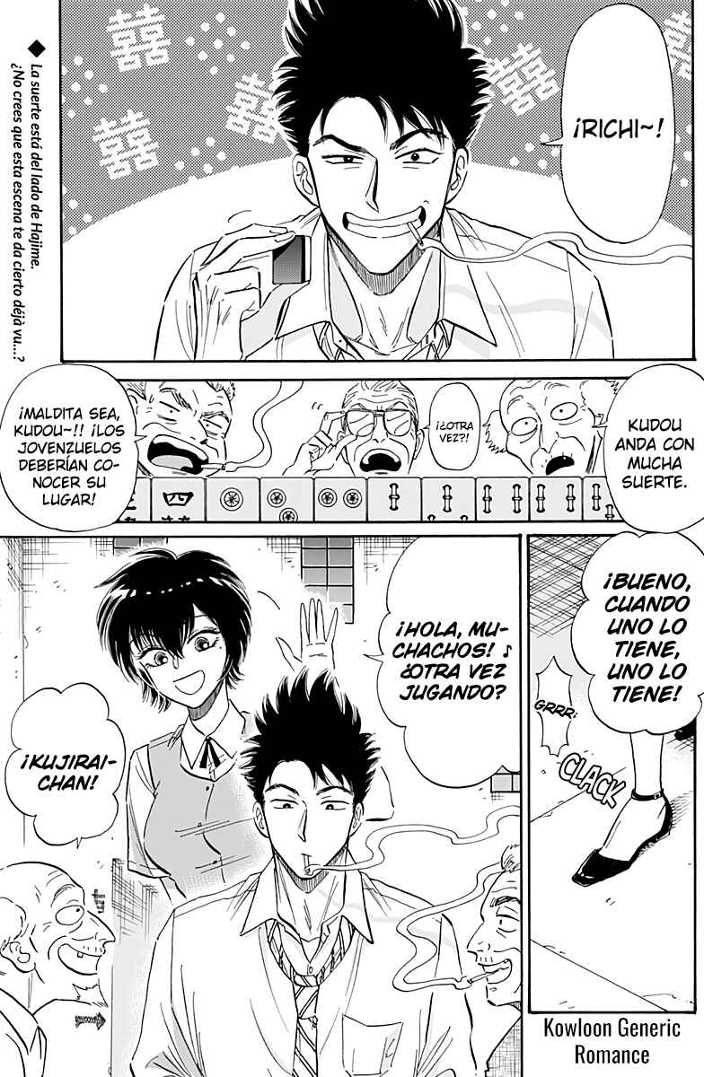 Chapter 34 - Page 2