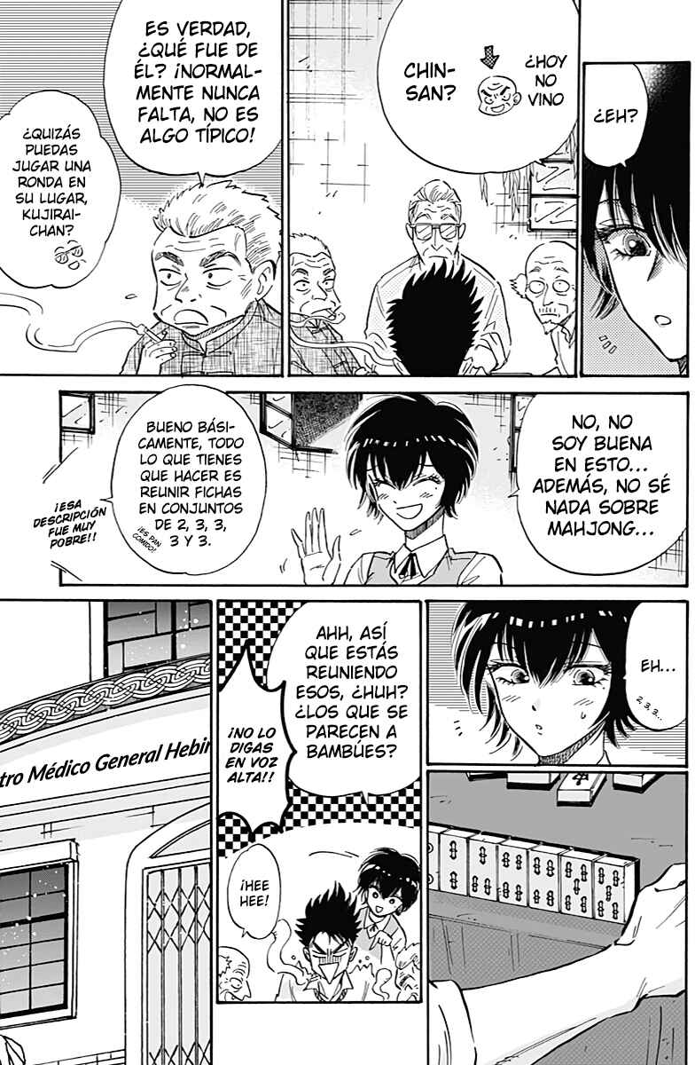 Chapter 34 - Page 4