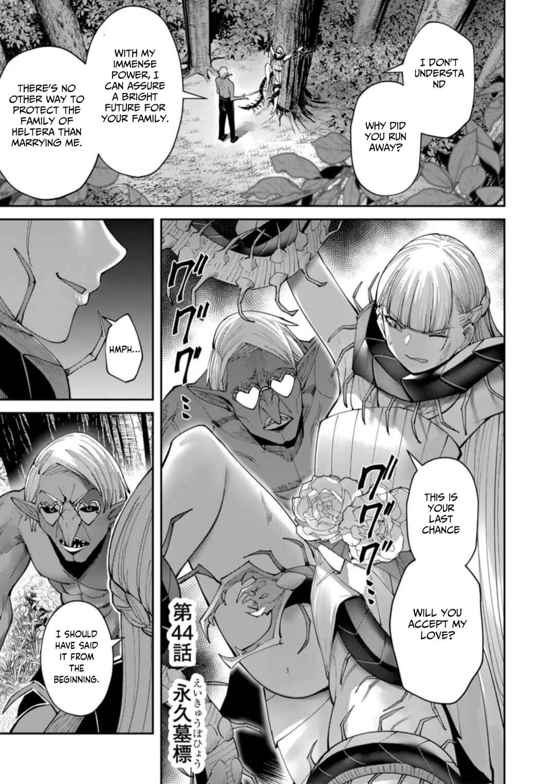 Chapter 44 - Page 2