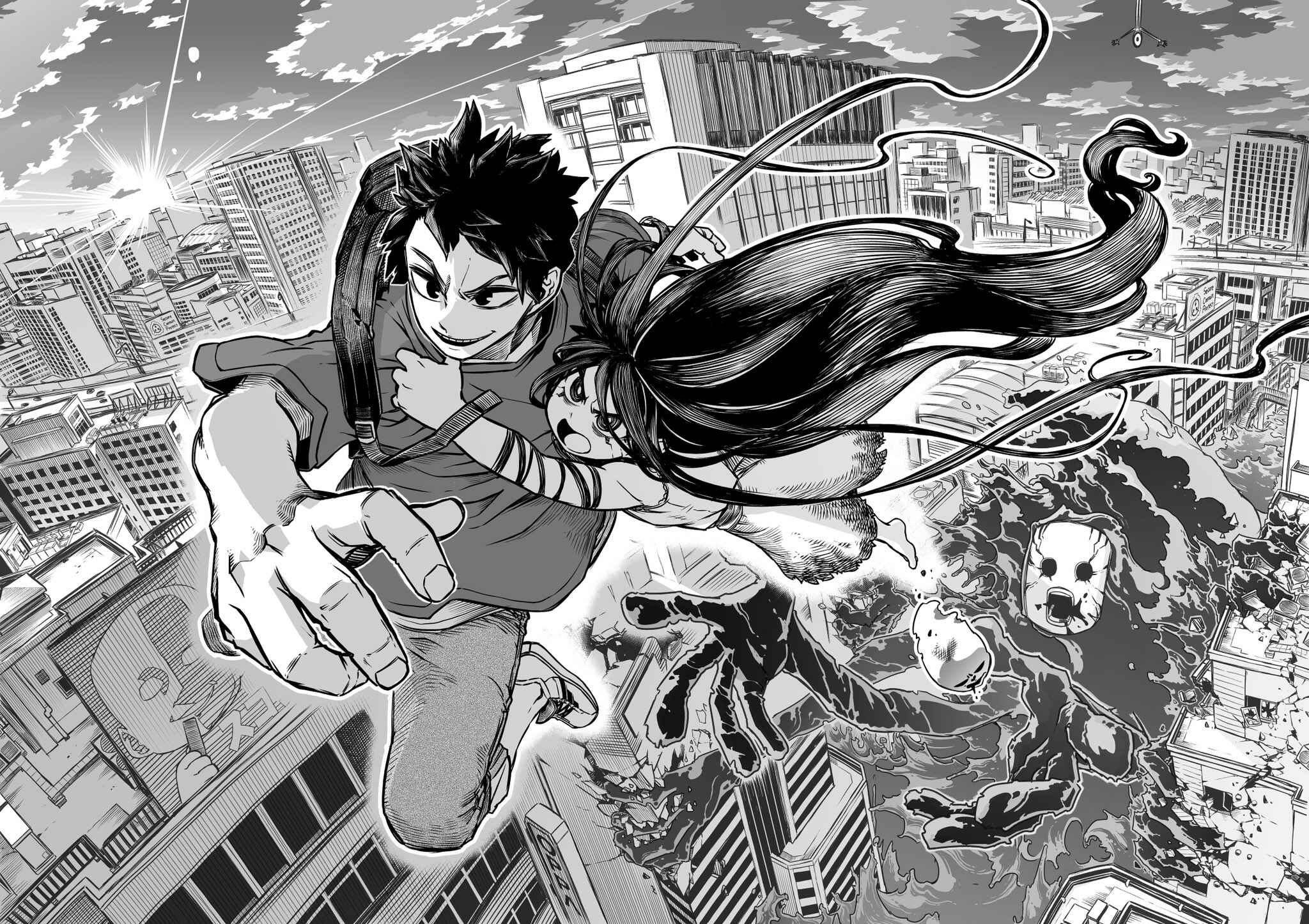 Chapter 17.5 - Page 3