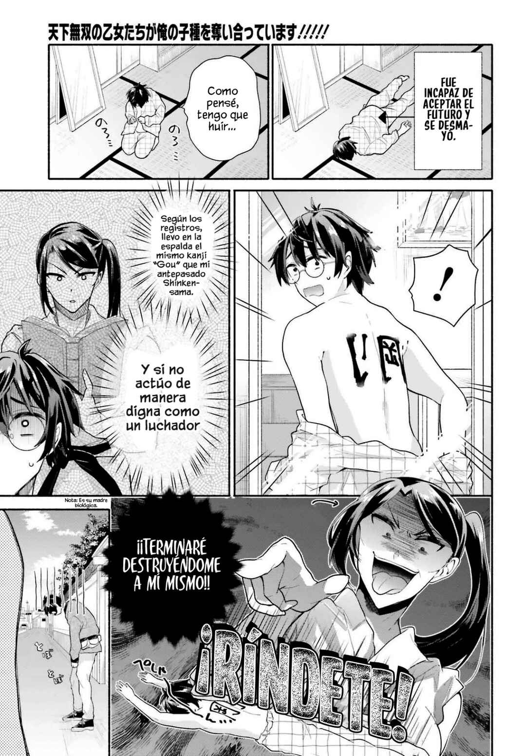 Chapter 2 - Page 7