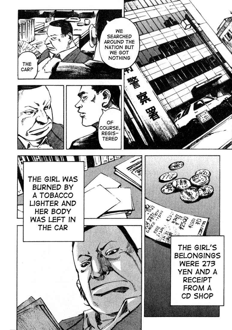 Chapter 2 - Page 6
