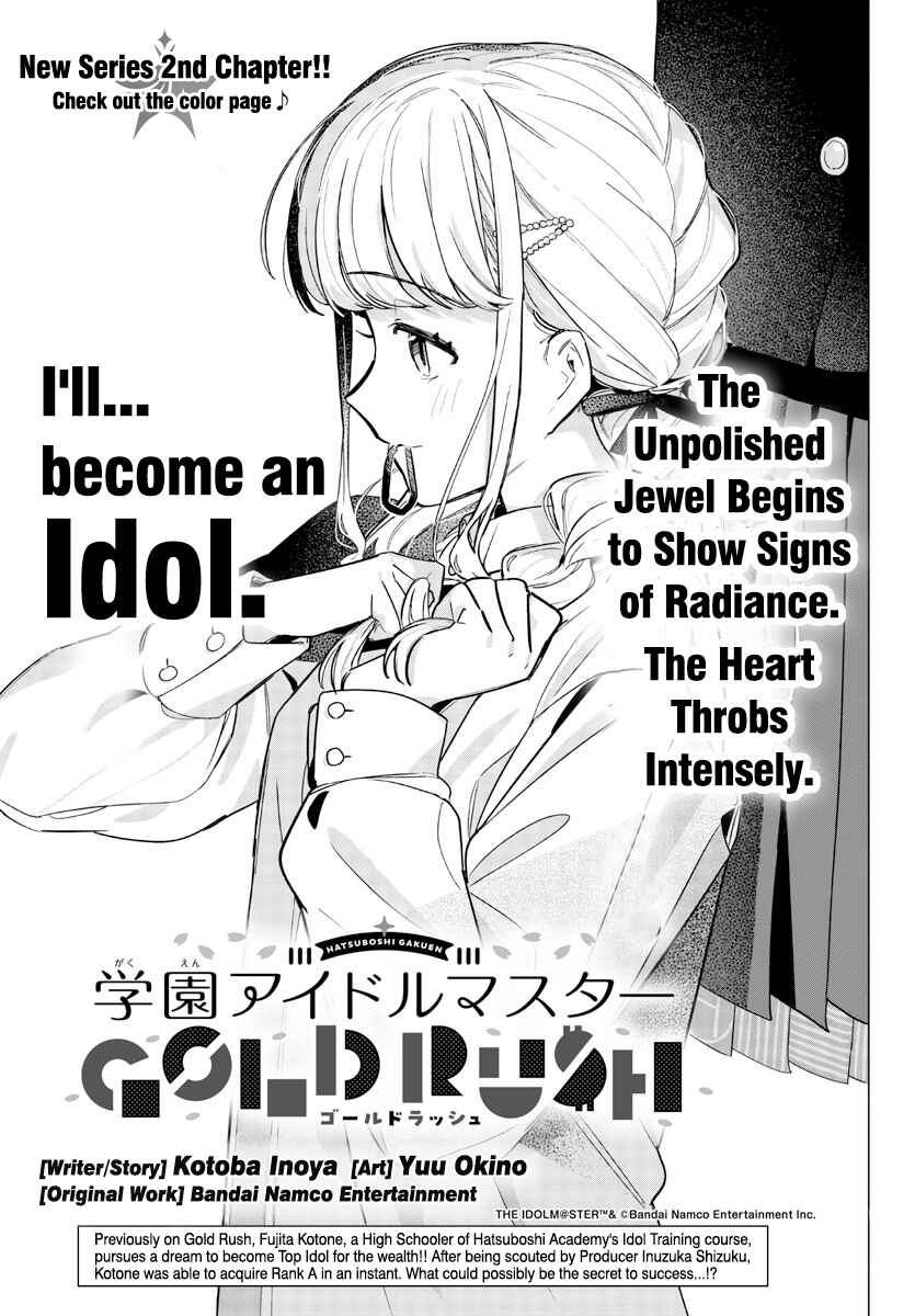 Chapter 2 - Page 2