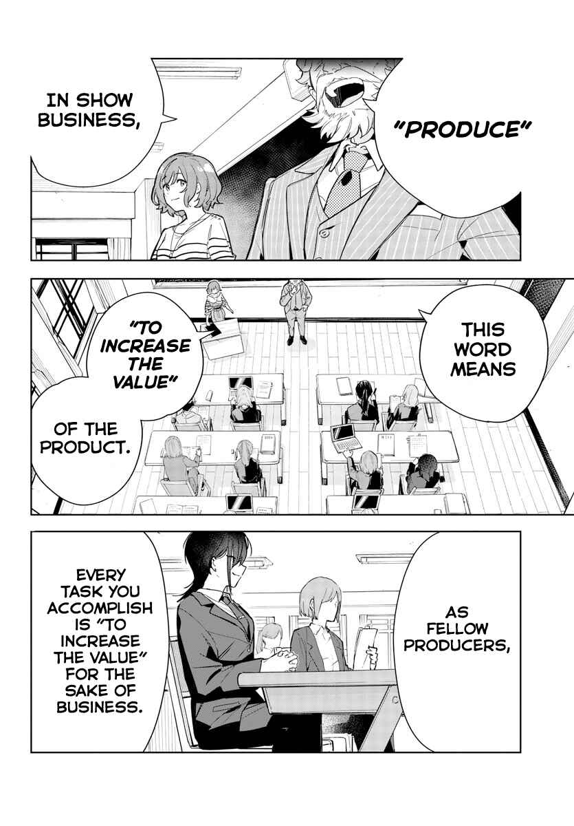 Chapter 2 - Page 3