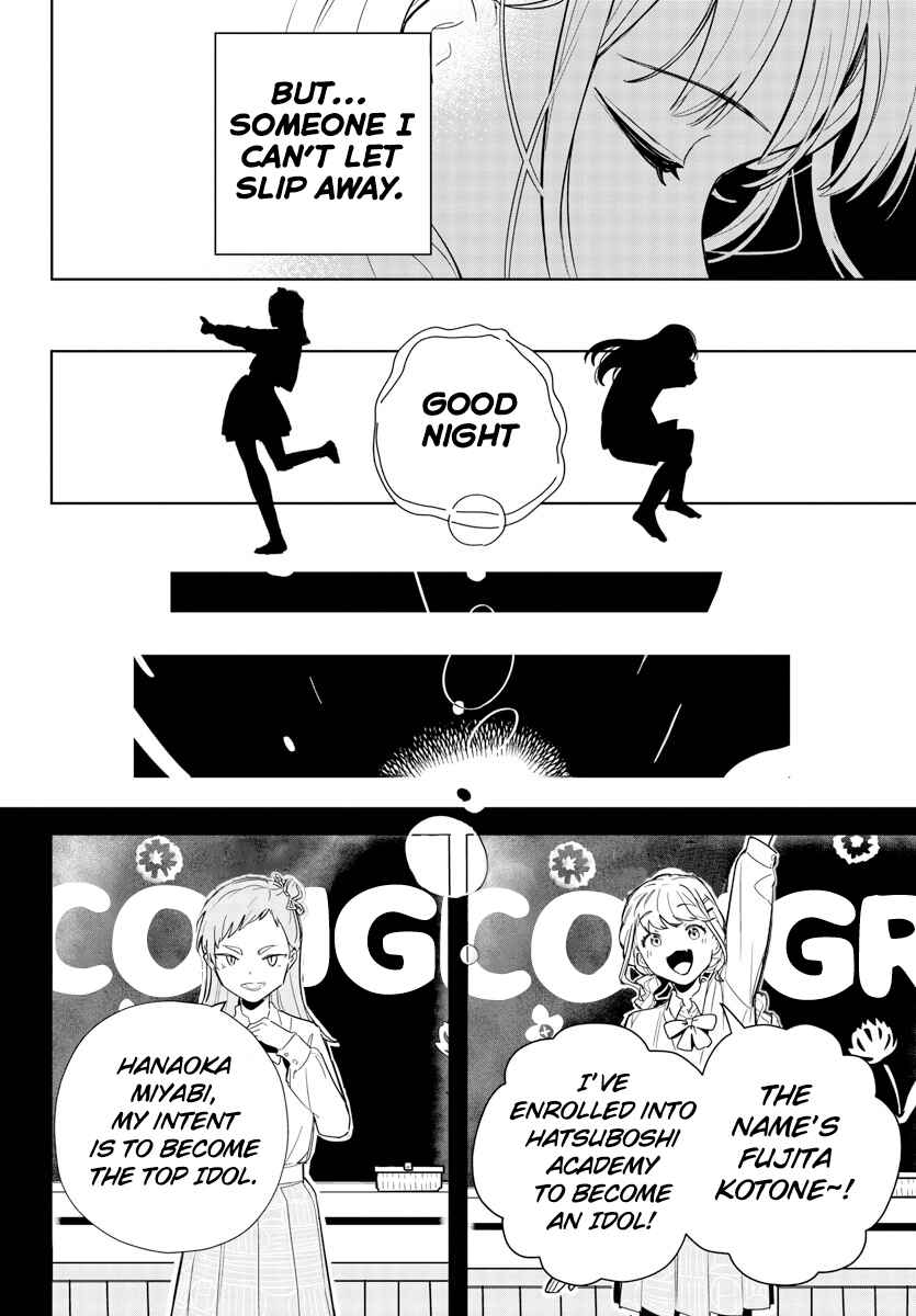 Chapter 2 - Page 37