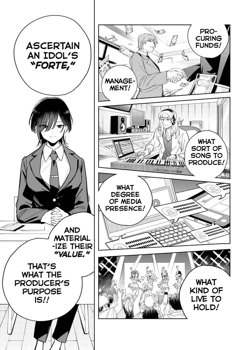 Chapter 2 - Page 4