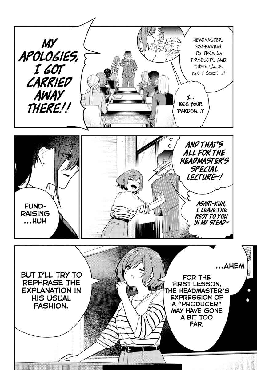Chapter 2 - Page 5