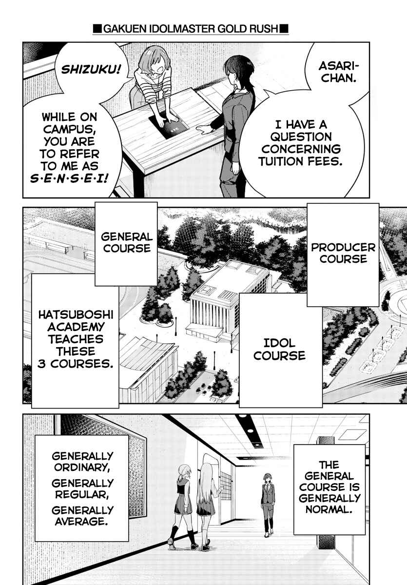Chapter 2 - Page 7