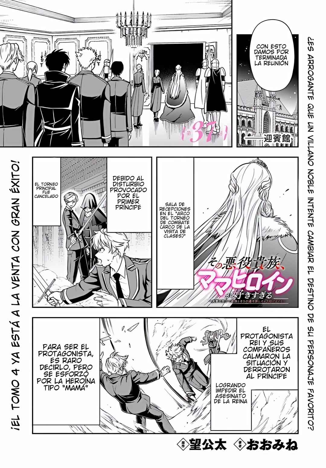Chapter 37 - Page 2