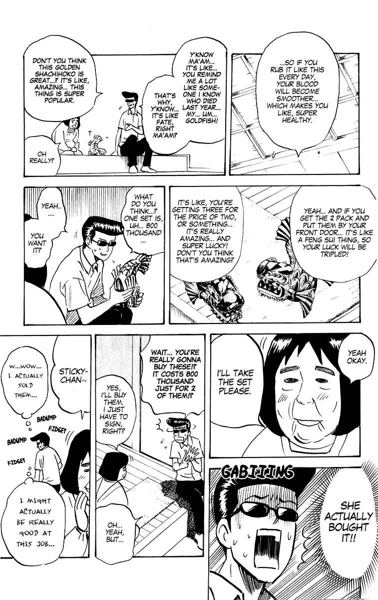 Chapter 207 - Page 2
