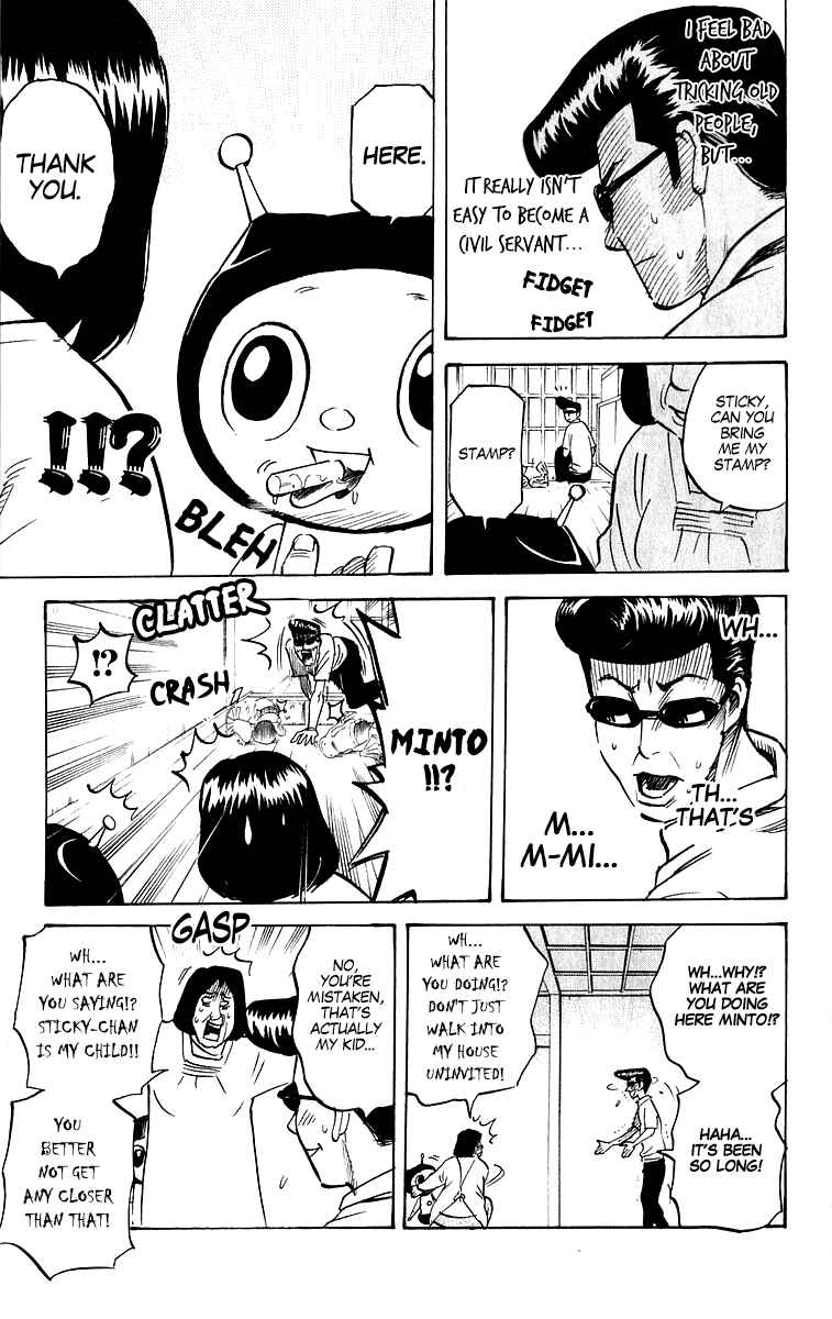 Chapter 207 - Page 3