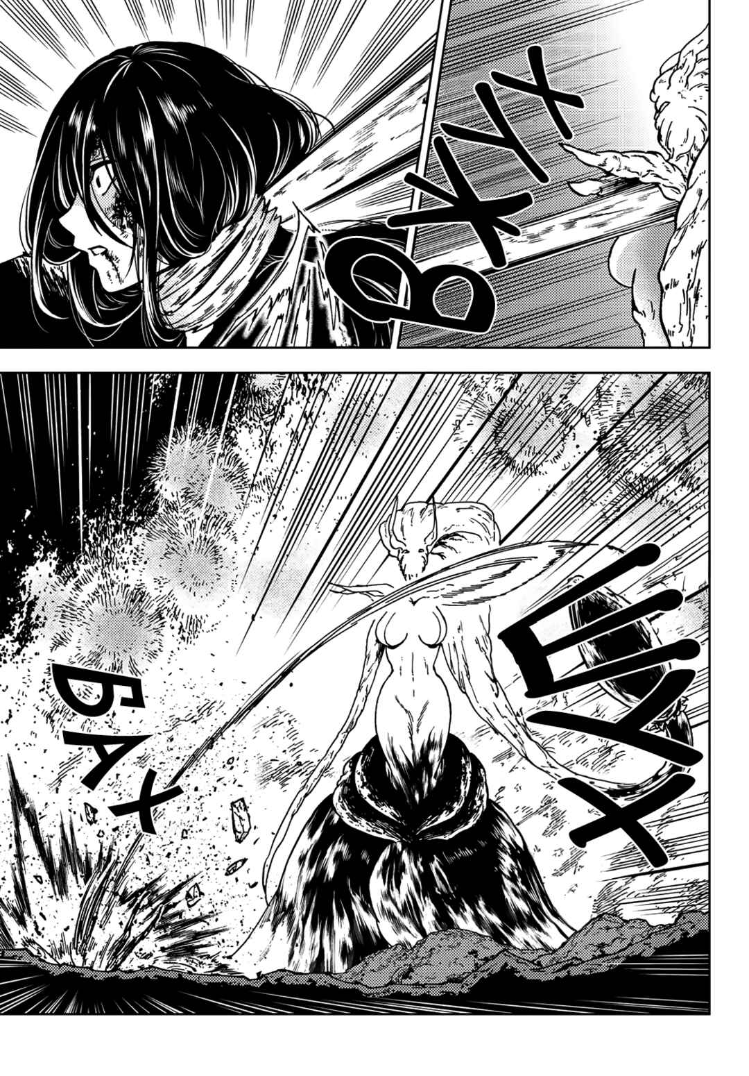 Chapter 28 - Page 35