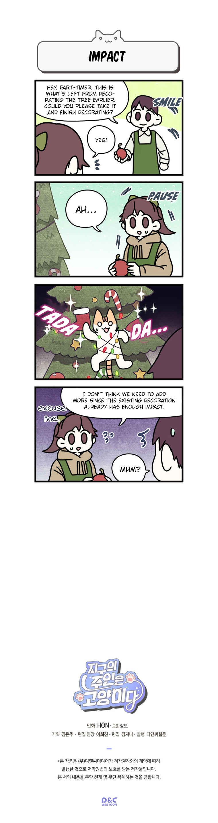 Chapter 80 - Page 6
