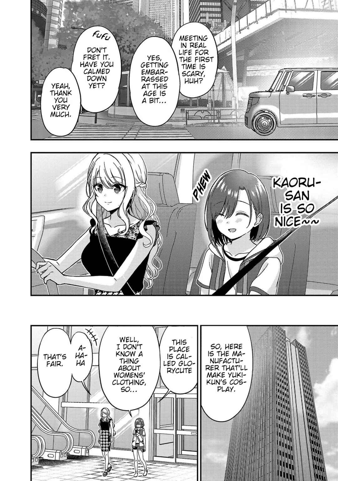 Chapter 10 - Page 4