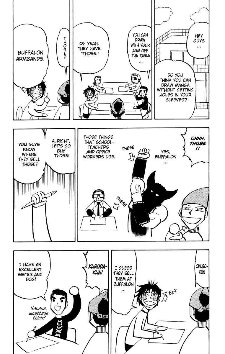 Chapter 182.5 - Page 2