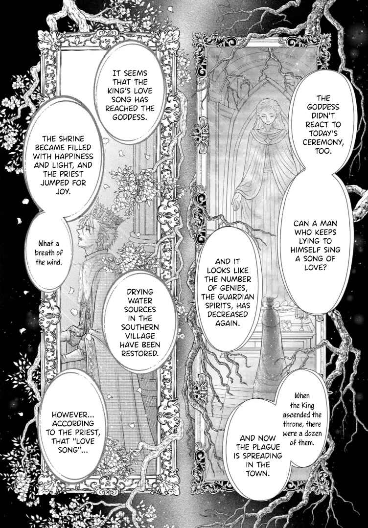 Chapter 31 - Page 2