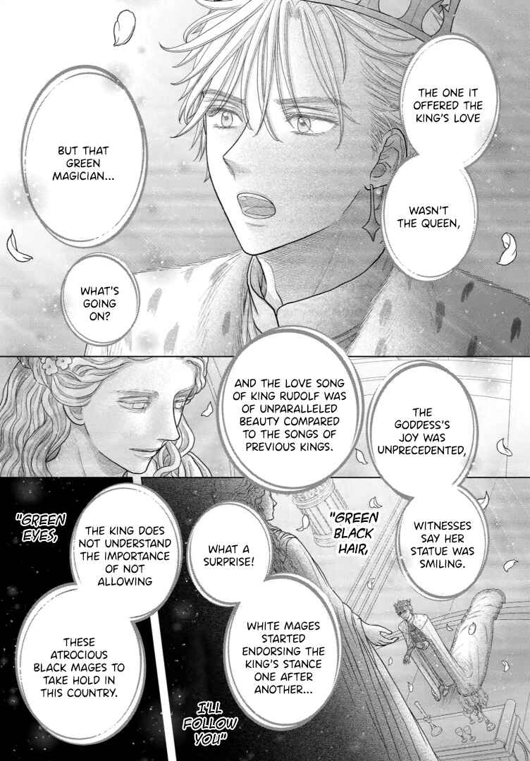 Chapter 31 - Page 3