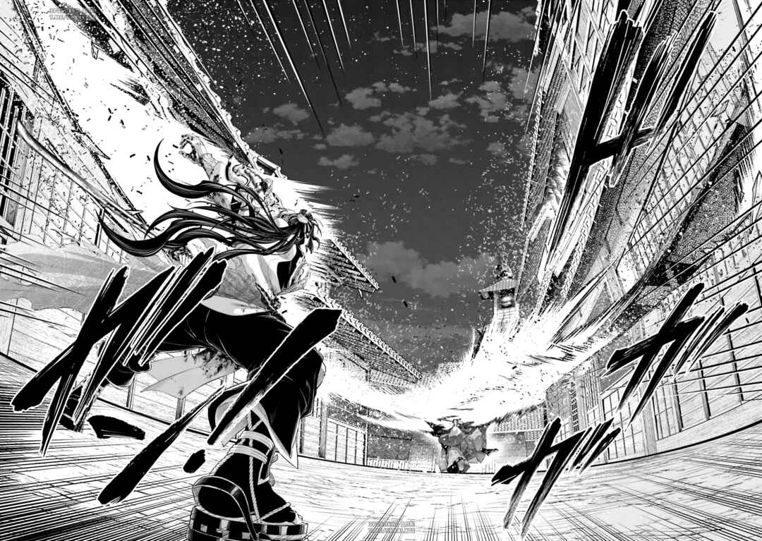 Chapter 90 - Page 15