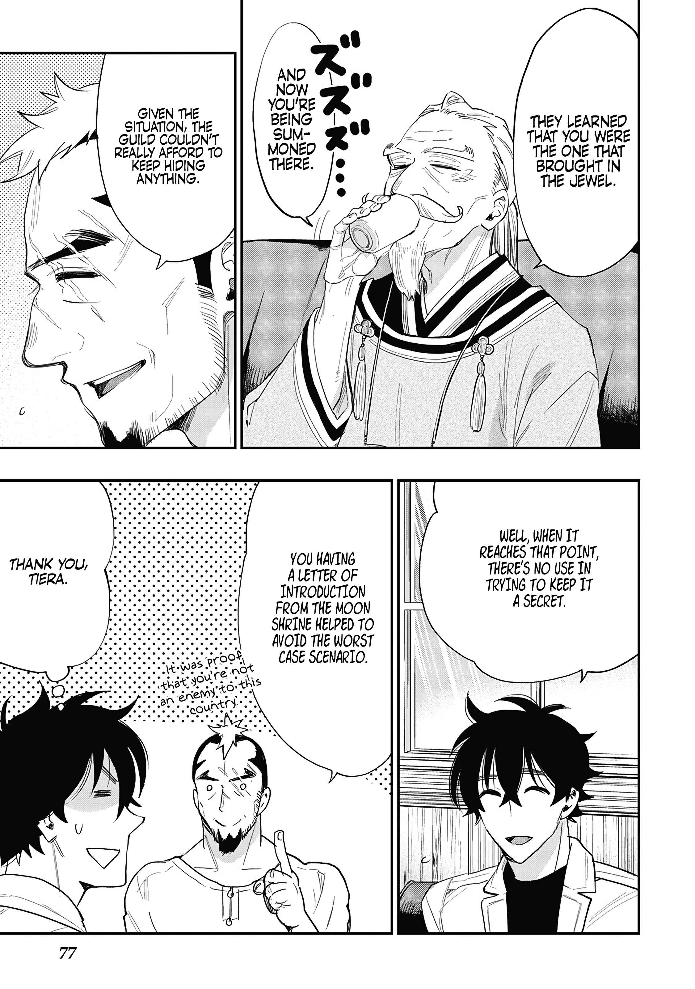 Chapter 37 - Page 15