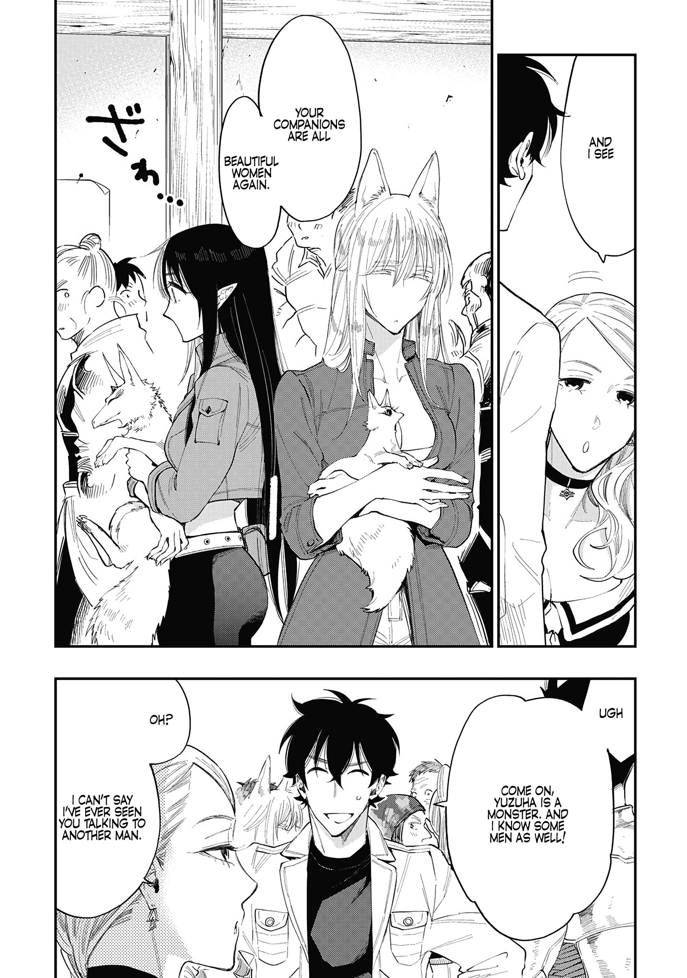 Chapter 37 - Page 4