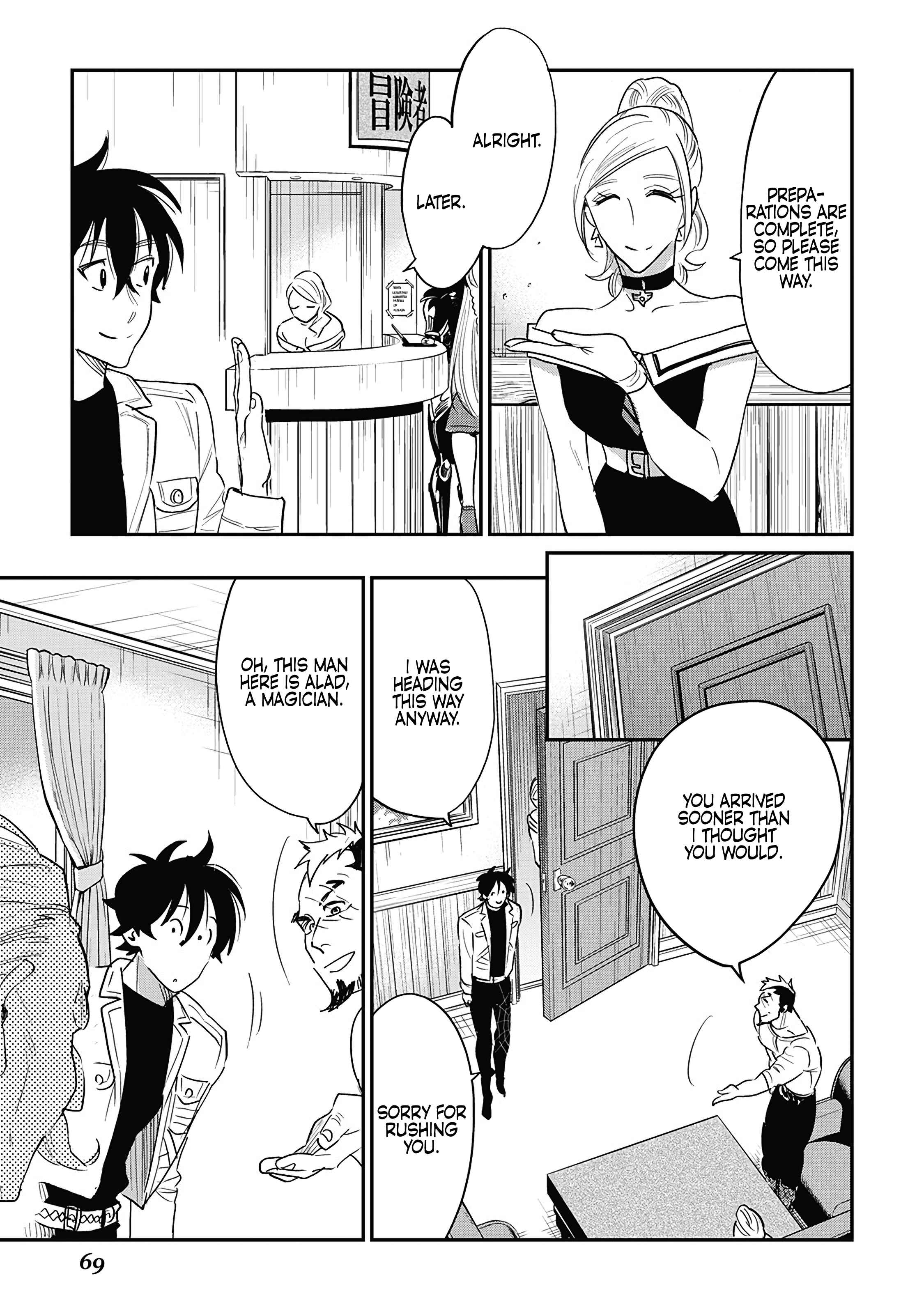 Chapter 37 - Page 7