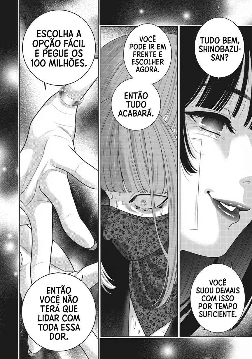 Chapter 118 - Page 21