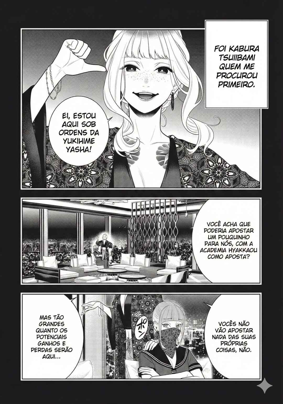 Chapter 118 - Page 7