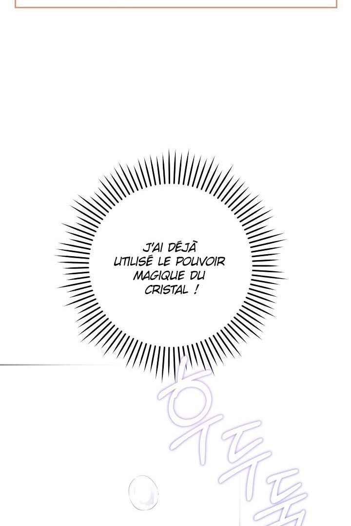 Chapter 34 - Page 51