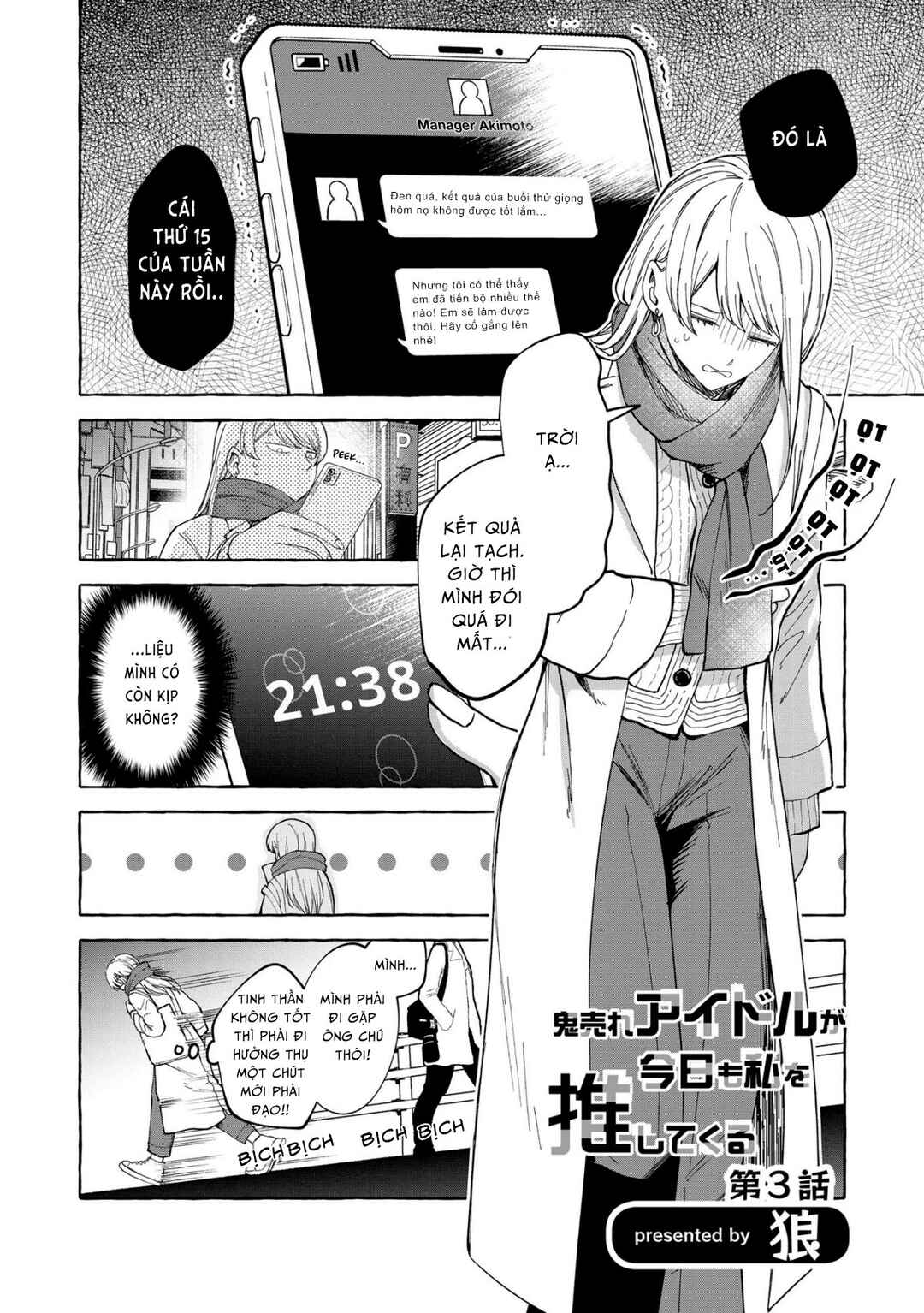 Chapter 3 - Page 2