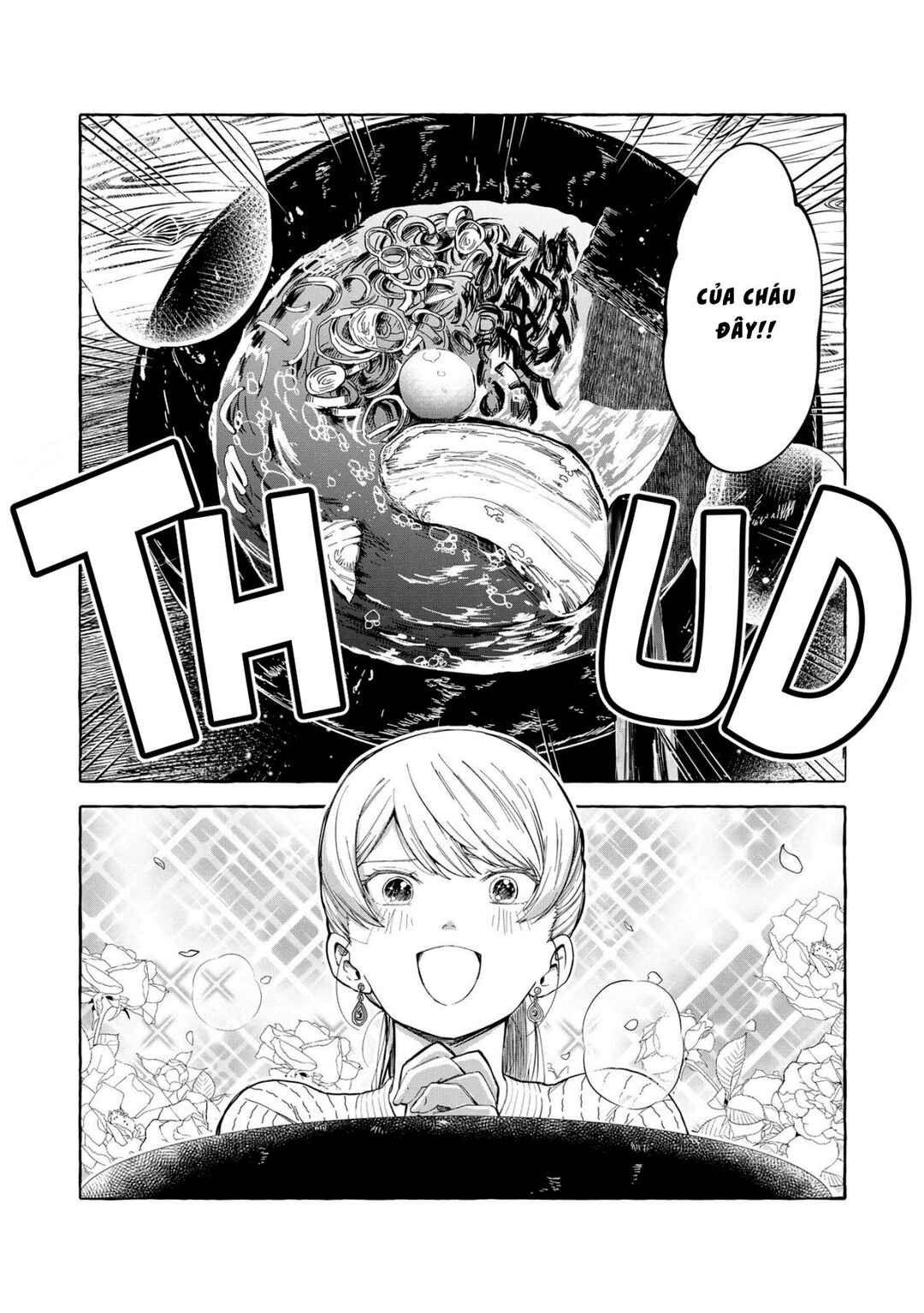 Chapter 3 - Page 3