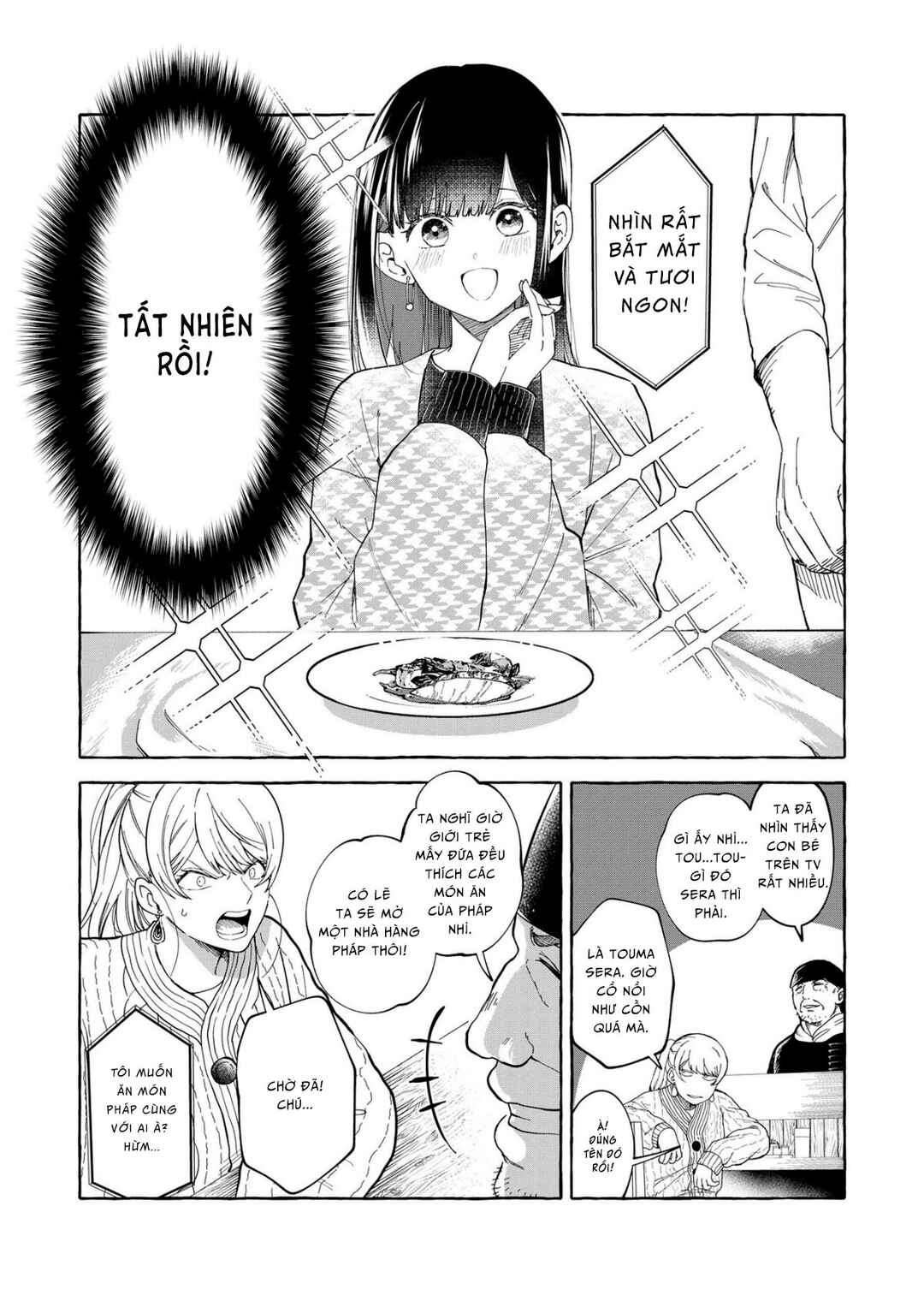 Chapter 3 - Page 6
