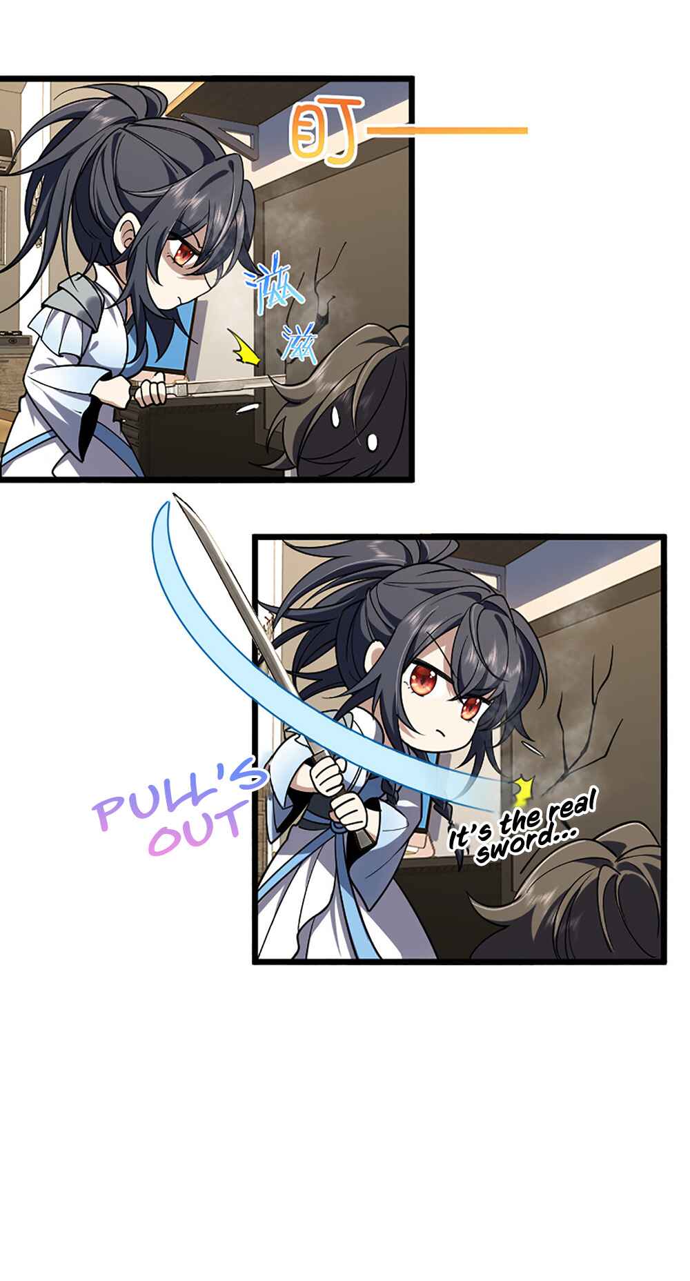 Chapter 2 - Page 4
