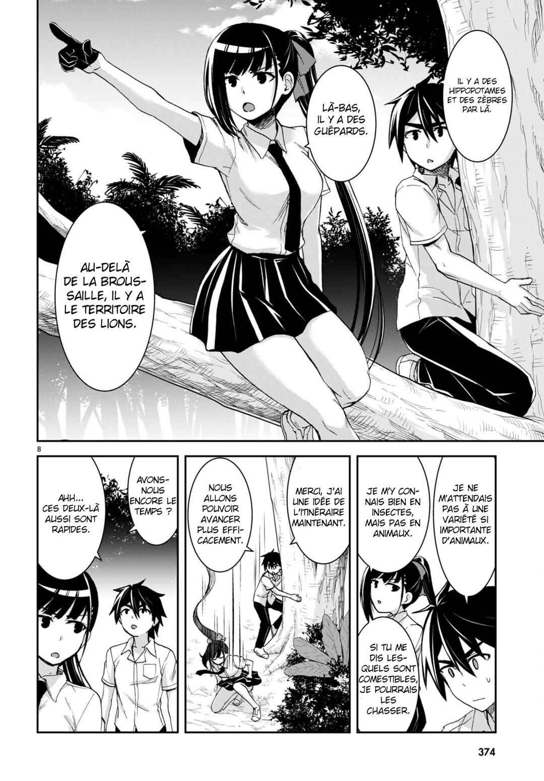 Chapter 17 - Page 10
