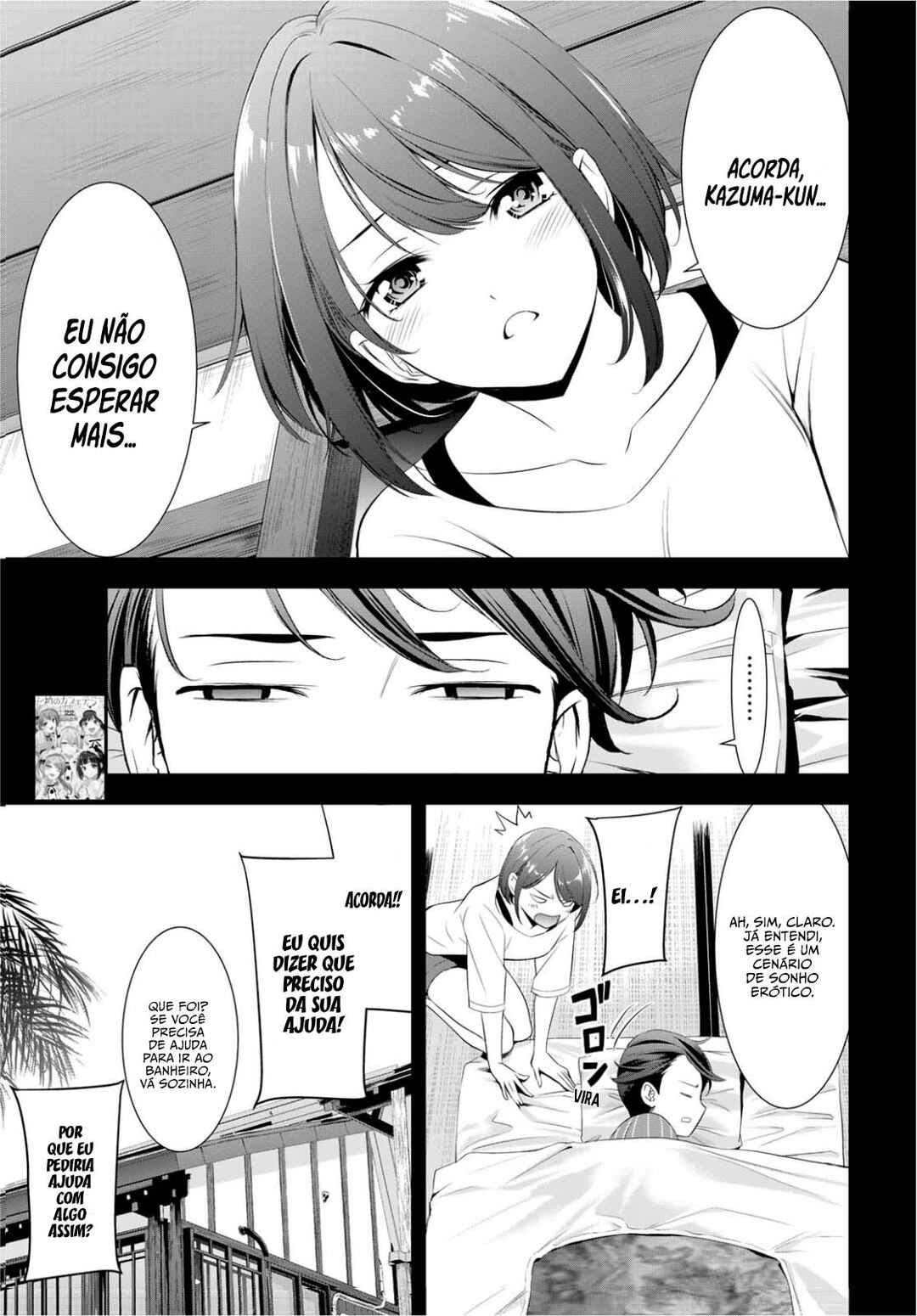 Chapter 6 - Page 2