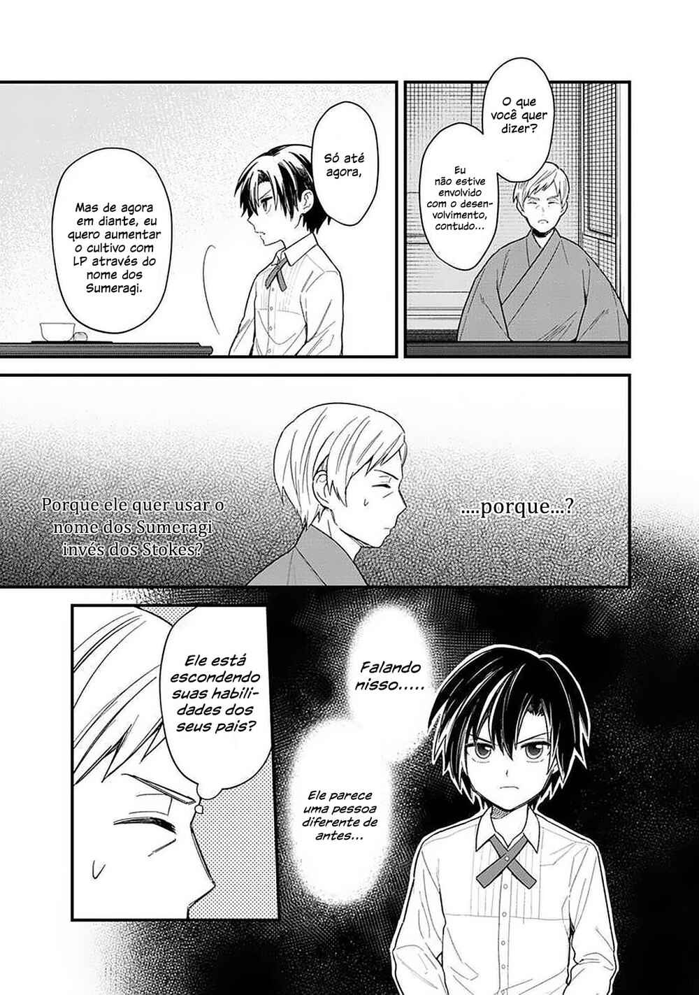 Chapter 18 - Page 4
