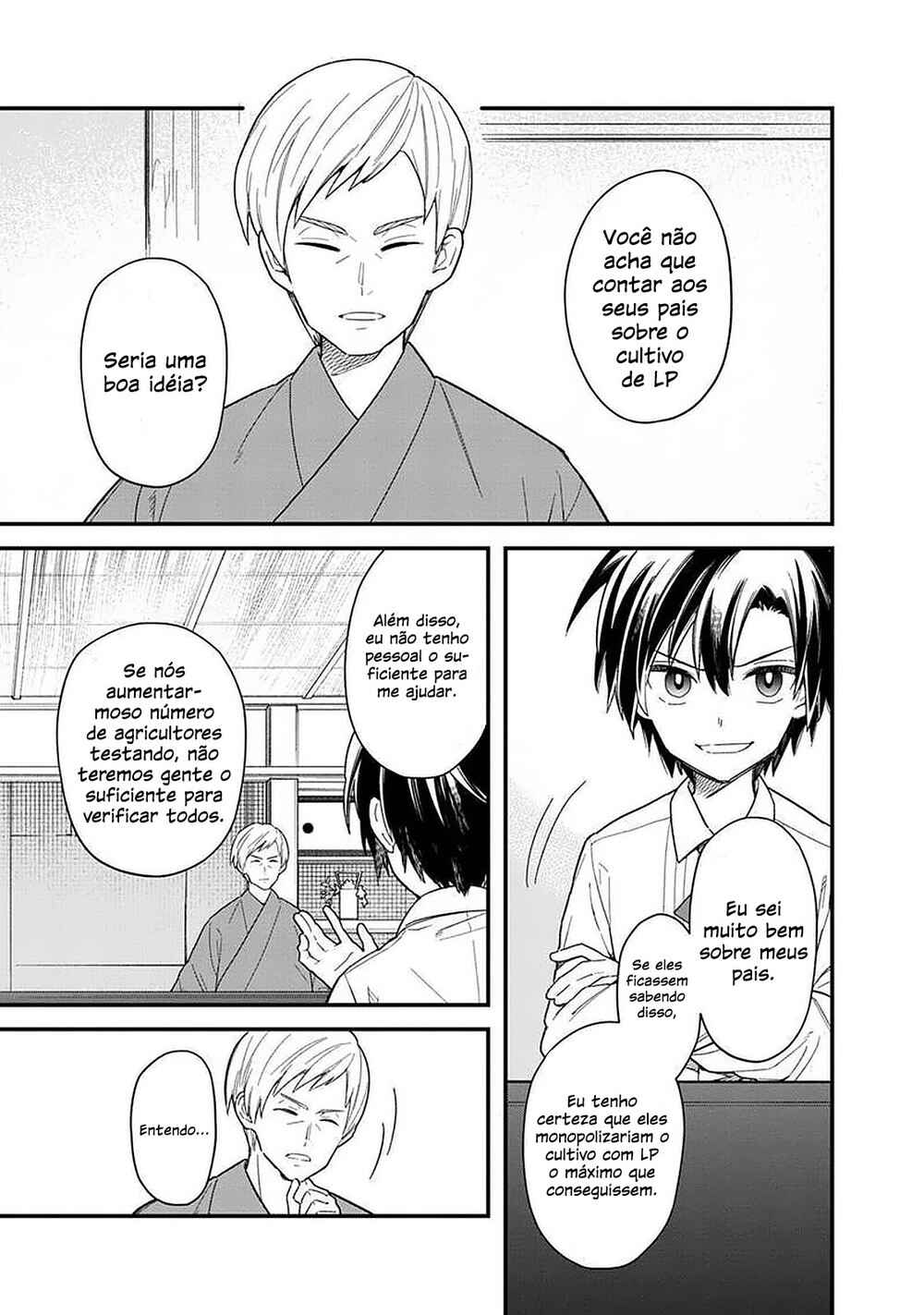 Chapter 18 - Page 6
